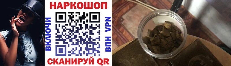 Купить Дзержинск A-PVP  МЕФ  АМФЕТАМИН  Галлюциногенные грибы  Марихуана 