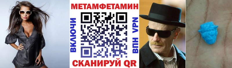 АМФЕТАМИН Premium  дарнет шоп  Дзержинск 