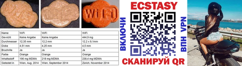 хочу Дзержинск darknet как зайти ЭКСТАЗИ VHQ