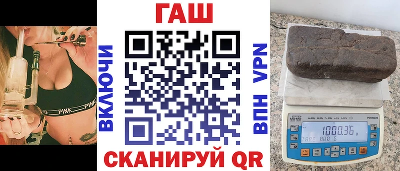ОМГ ОМГ зеркало сайты даркнета наркотические препараты Дзержинск Гашиш ice o lator купить