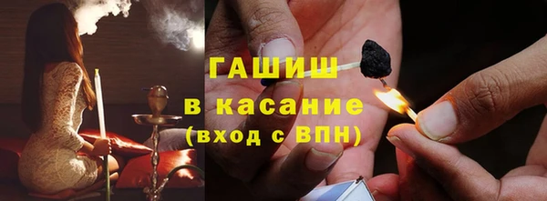 бошки Алексин