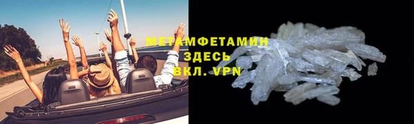 мдпв Заводоуковск