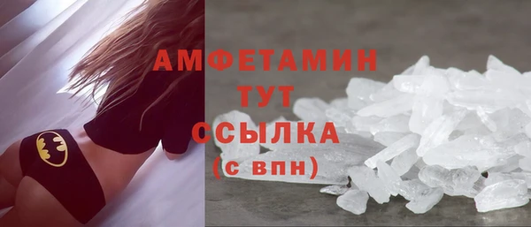 мефедрон мука Алзамай