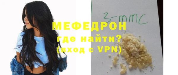 apvp Братск
