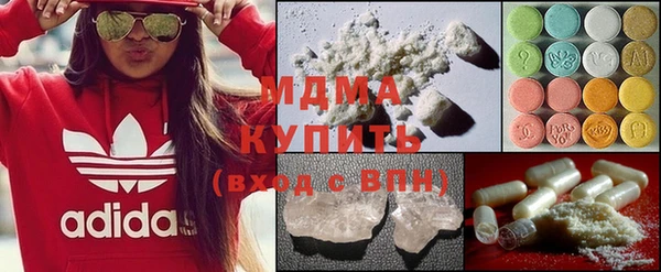COCAINE Алексеевка
