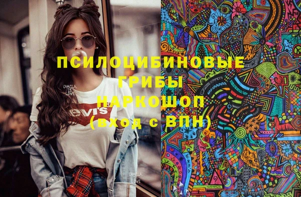 мефедрон мука Алзамай