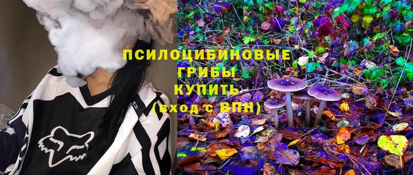 COCAINE Алексеевка