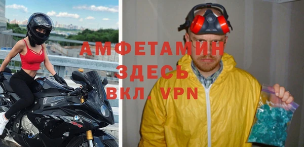 COCAINE Алексеевка