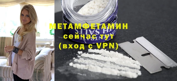 mdpv Новозыбков