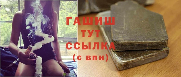 мефедрон мука Алзамай