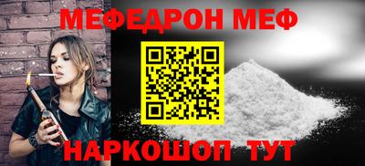бутик Нягань