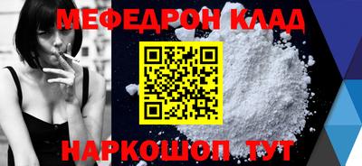 Альфа ПВП Обь