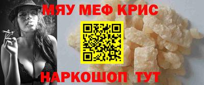 Альфа ПВП Обь