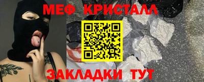Альфа ПВП Обь