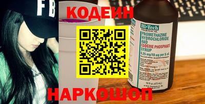 mix Обнинск