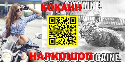 mix Обнинск