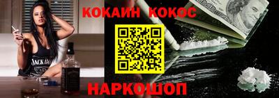 mix Обнинск