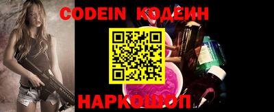 mix Обнинск