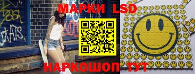 бутик Нягань