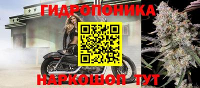 mix Обнинск