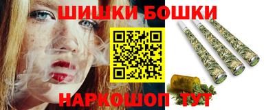 mix Обнинск