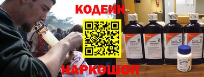 mix Обнинск