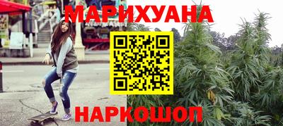 mix Обнинск