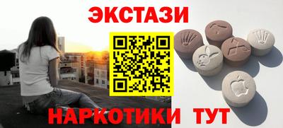 бутик Нягань