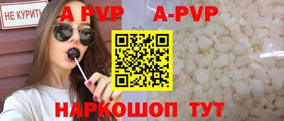 mix Обнинск