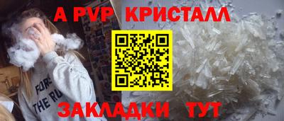 mix Обнинск
