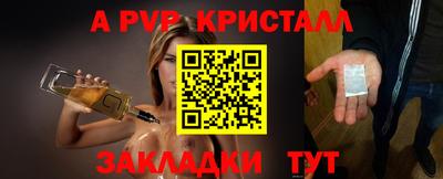 mix Обнинск