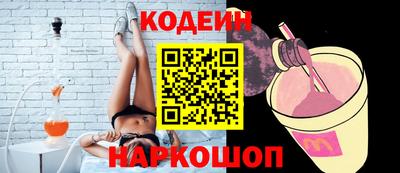 mix Обнинск
