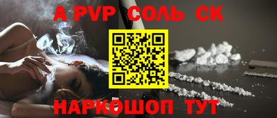 бутик Нягань