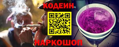 mix Обнинск