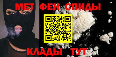 mix Обнинск