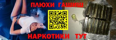 Альфа ПВП Обь