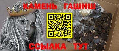 бутик Нягань