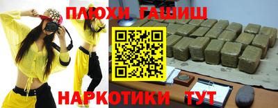 Альфа ПВП Обь