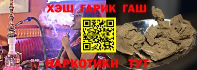 Альфа ПВП Обь