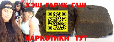бутик Нягань