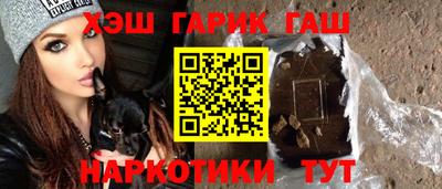 mix Обнинск