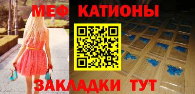 Альфа ПВП Обь