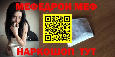 бутик Нягань