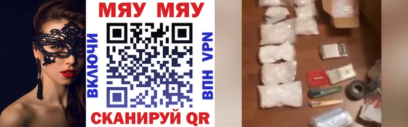 как найти закладки  OMG как войти  Меф кристаллы  Дзержинск 