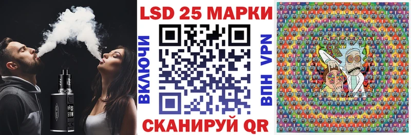 Марки N-bome 1500мкг  продажа наркотиков  Дзержинск 