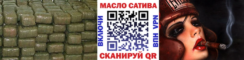 Дистиллят ТГК жижа  где купить наркотик  Дзержинск 